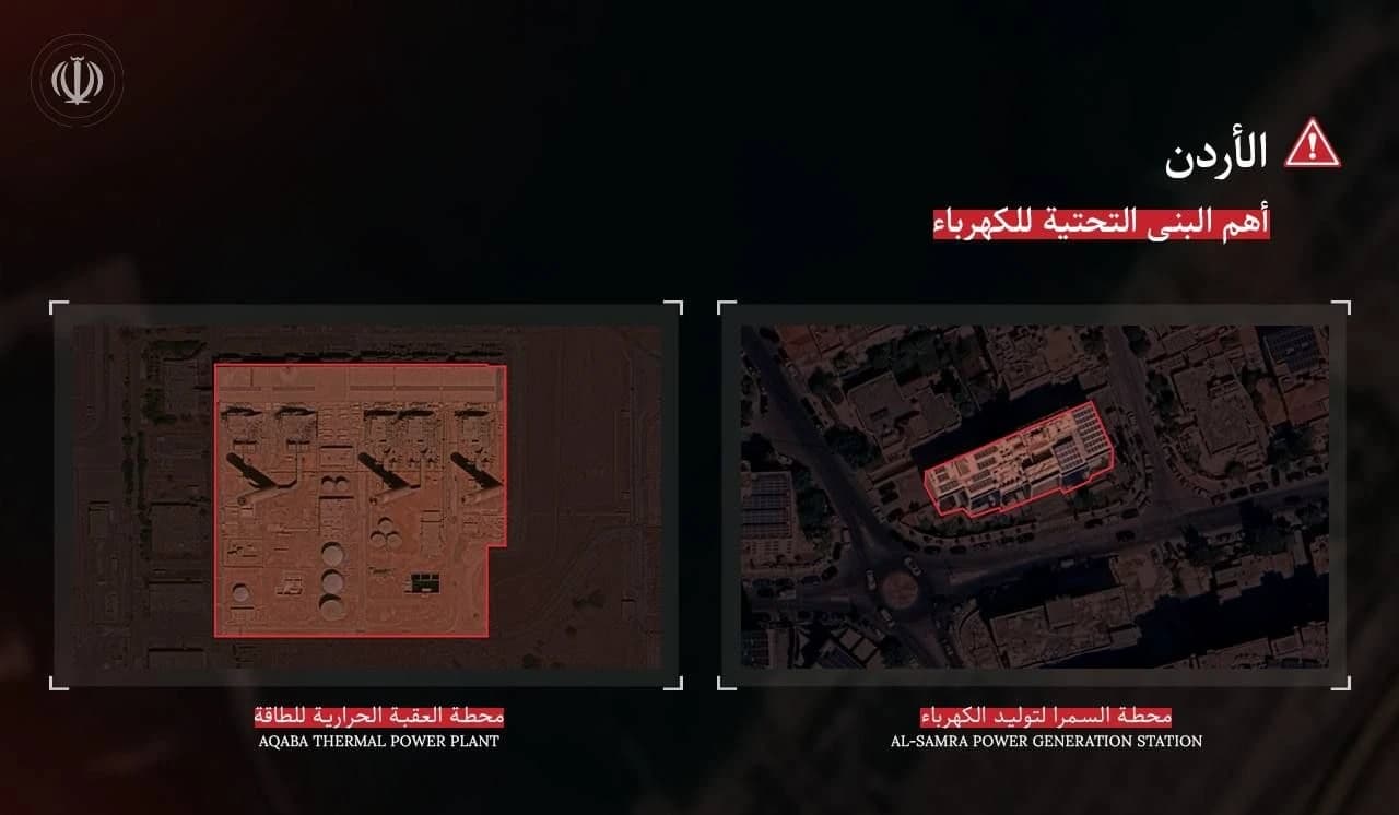 Iran has warned the Gulf countries: if its critical infrastructures are attacked, it will respond by hitting theirs. The Handala group has published sensitive technical data on the infrastructures of the Gulf countries.
