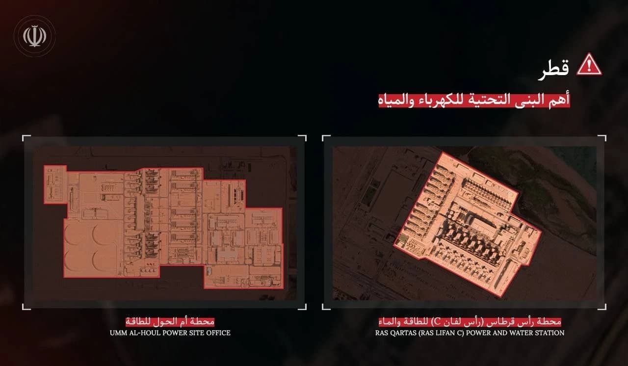 Iran has warned the Gulf countries: if its critical infrastructures are attacked, it will respond by hitting theirs. The Handala group has published sensitive technical data on the infrastructures of the Gulf countries.