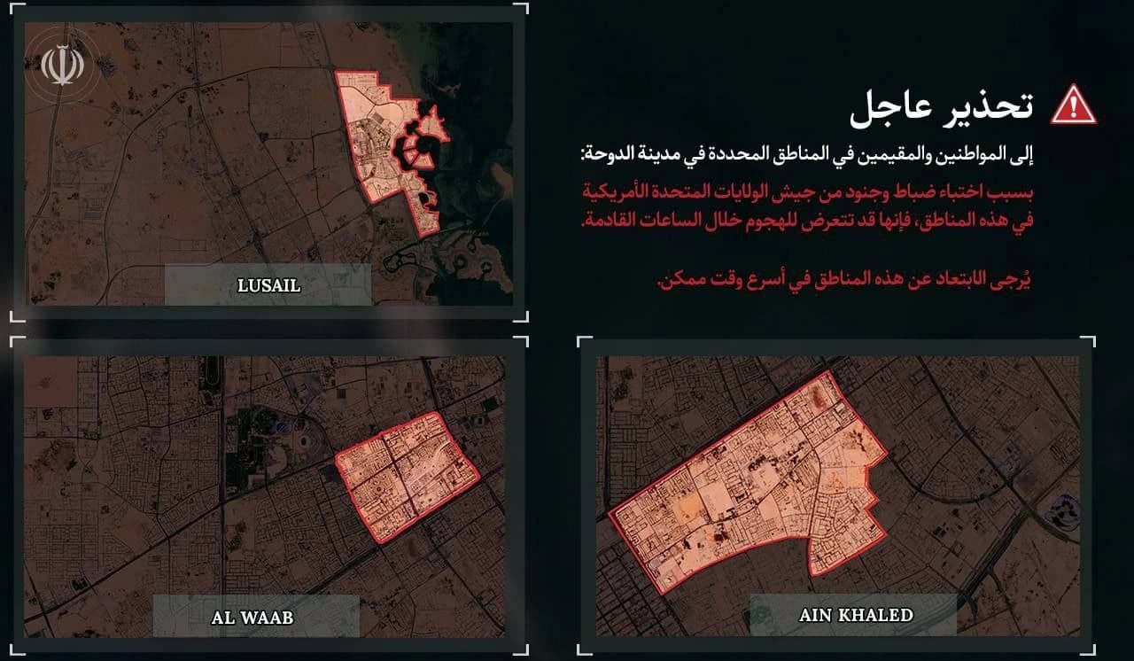 AVVISO A CITTADINI E RESIDENTI DELLE AREE SPECIFICATE DI DUBAI E DOHA Emirati . A CAUSA DELLA PRESENZA DI UFFICIALI E SOLDATI DELL ESERCITO USA IN QUESTE ZONE, TALI LUOGHI POTREBBERO ESSERE OGGETTO DI ATTACCHI NEL PROSSIMO PERIODO.