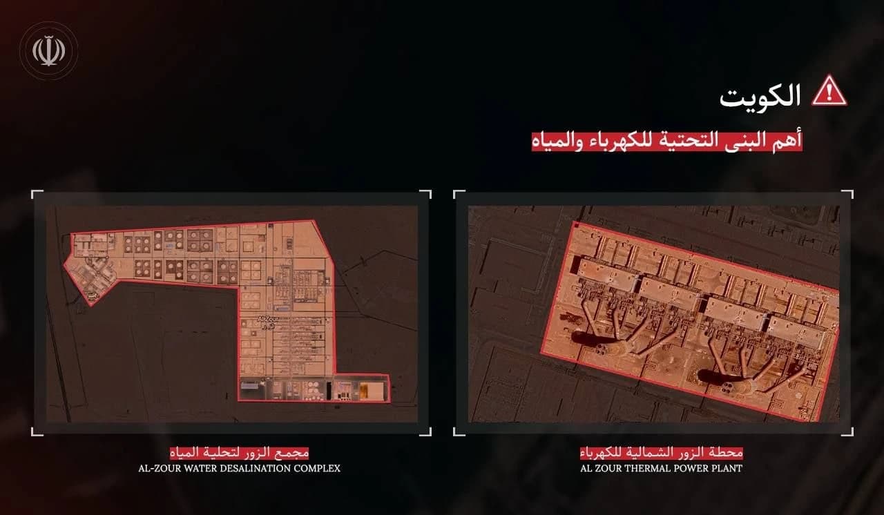 Iran has warned the Gulf countries: if its critical infrastructures are attacked, it will respond by hitting theirs. The Handala group has published sensitive technical data on the infrastructures of the Gulf countries.
