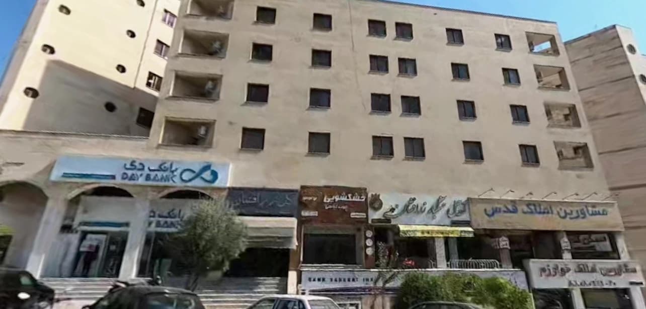 The Mossad indicates as strategic objectives places that, in reality, house a real estate agency, a bar and a bank in the Zarafshan Street area of Tehran.The bombing of defenceless civilians continues,Europe stands firm,limiting itself to statements.
