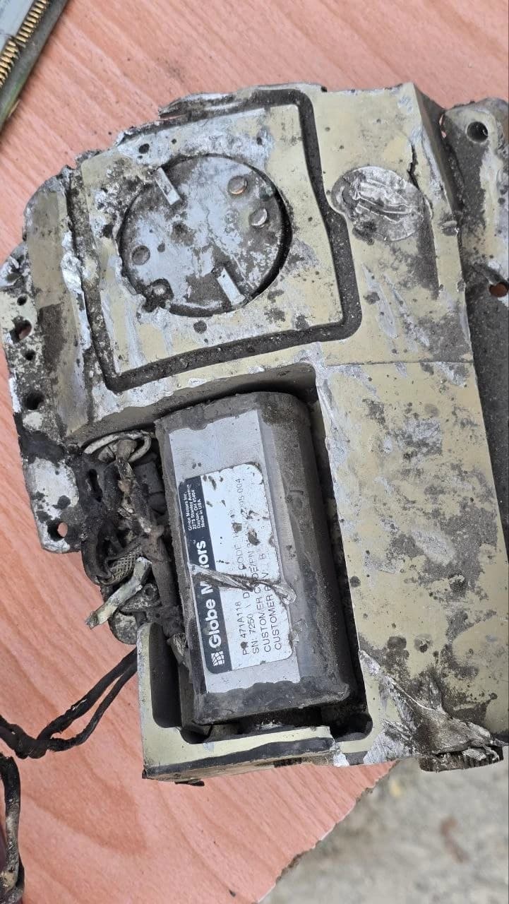 Remains of an American-made missile found at the site of the explosion that hit a school in Minab.