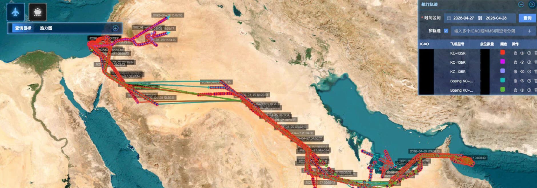 USA massive air activity in Western Asia 26 tankers, 31 military transports to Israel, Saudi Arabia and Djibouti, reconnoiters over Hormuz and the Mediterranean.