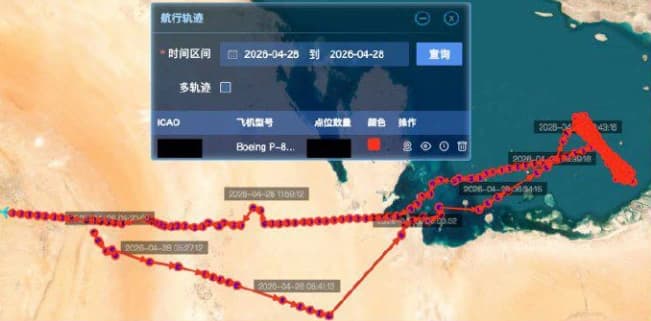 USA massive air activity in Western Asia 26 tankers, 31 military transports to Israel, Saudi Arabia and Djibouti, reconnoiters over Hormuz and the Mediterranean.