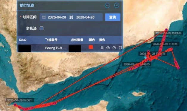 USA massive air activity in Western Asia 26 tankers, 31 military transports to Israel, Saudi Arabia and Djibouti, reconnoiters over Hormuz and the Mediterranean.