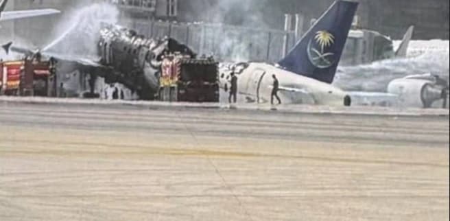 Columns of smoke rise from Riyadh International Airport