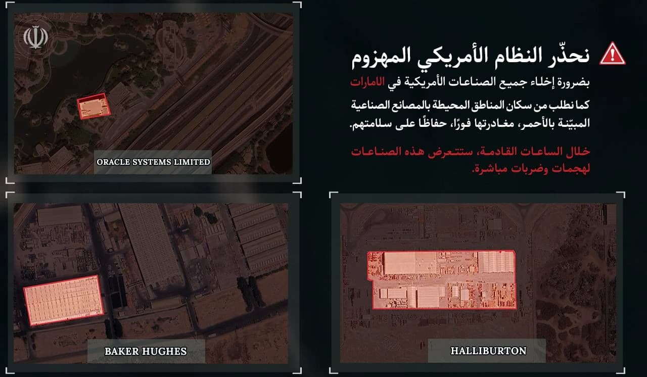 The Iran IRGC warns that US-linked industrial facilities in Saudi Arabia, Qatar and the United Arab Emirates will be subject to direct attacks in the next few hours, urging nearby residents to evacuate.”